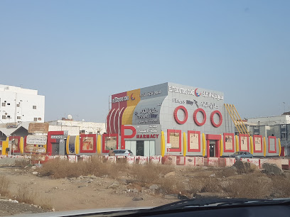 طريق اللياقة - Mecca 24354
