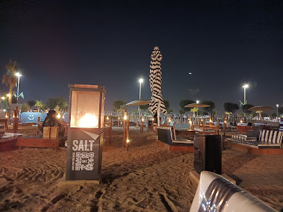 Salt Beach and Playground - Al Khobar -