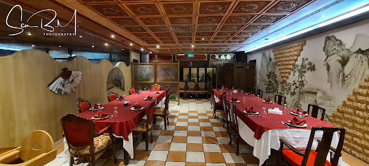 Golden Dragon - Riyadh - +966 11 464 5136
