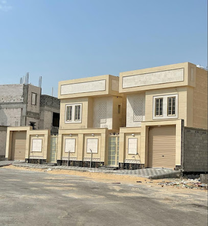 الحلول النوعية للتطوير العقاري - Saudi Arabia|Dammam 32514|King Fahd Suburb|شارع الملك سعود