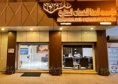 مؤسسة الصفا للخدمات العقارية - Tabuk - +966 55 162 6534