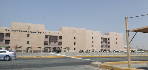 Faculty of Sciences - Jeddah - +966 12 695 2975