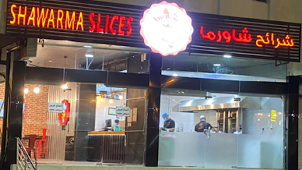 شرائح شاورما - Taif - +966 59 302 5030