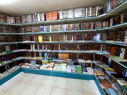 Shanqeeti Library - Jeddah - +966 50 439 5716
