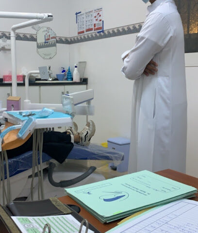مستوصف بدر الطبي - Al Qurayyat - +966 14 643 2333