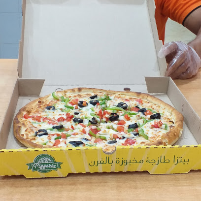 مطعم فوزية - Saudi Arabia|8204 القناة، القويع، بريدة 52355|2839