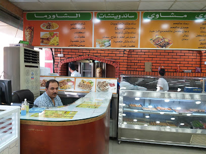Al Shajarah Restaurant - Jazan - +966 17 317 7009