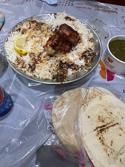 الرومانسية -بريدة | Al romansiah - Saudi Arabia|Buraydah 52381|Al Safra'|8445 Uthman Ibn Affan Rd