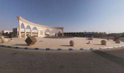 School Ali bin Abi Talib medium - Turaif -