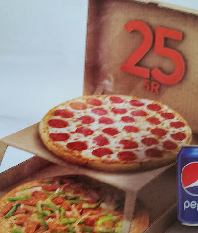 Little Caesars - Dammam - +966 11 520 2424