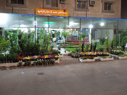 محل ابراهيم ال شيف للنباتات الخارجية والداخلية - Al Jubail - +966 53 309 8584