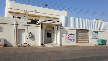 مركز صحي شمال المطار - Saudi Arabia|Hail 55424|Al Mahattah