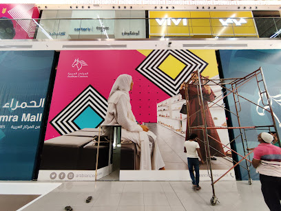 Fastprint Advertising - Riyadh - +966 57 000 5067