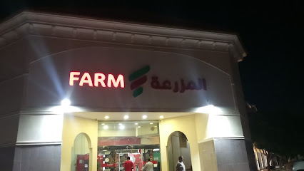 خزنة رد بوكس