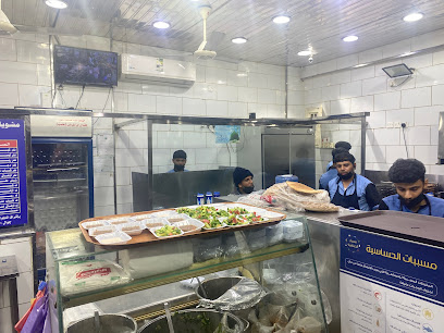 Majid Saleh Al Rajbi Grills - Al Madinah Al Munawwarah - +966 55 339 0976