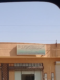 سليمان بن إبراهيم العمري للعقارات - Buraydah 52389