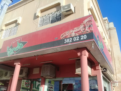 Hat Pizza - Buraydah - +966 16 382 0220