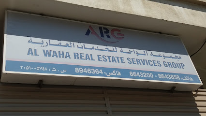 مجموعة الواحة للخدمات العقارية - Al Khobar 34428