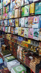 مكتبة وتسجيلات فريد - Mecca - +966 55 311 3200