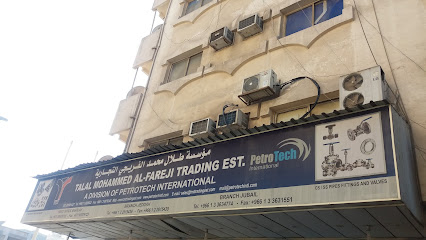 TALAL MOHAMMED AL-FAREJI TRADING COMPANY - Al Khobar - +966 13 363 4774