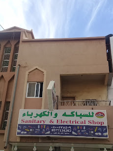 خالد للسباكه والكهرباء - Buraydah 52359