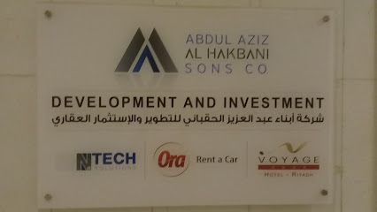بنان العقارية - Saudi Arabia|Riyadh 12314|Al Mathar Ash Shamali|Prince Muhammad Ibn Abd Al Aziz